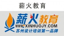 計(jì)算機(jī)維修 從常見(jiàn)故障到專(zhuān)業(yè)解決方案